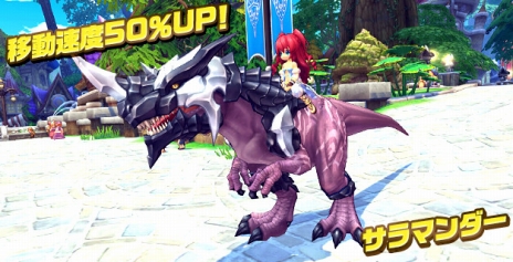 画像ギャラリー No.014のサムネイル画像 / 「ハンターヒーロー」,モンスターデザインコンテストグランプリ作品「禍ツ九尾孤」が登場する新ダンジョンが実装。レベルキャップは65まで開放