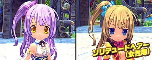 画像ギャラリー No.013のサムネイル画像 / 「ハンターヒーロー」,掲示板クエストに「上級・フィオラ掲示板」が実装