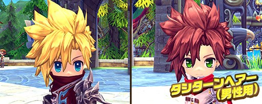 画像ギャラリー No.014のサムネイル画像 / 「ハンターヒーロー」,掲示板クエストに「上級・フィオラ掲示板」が実装