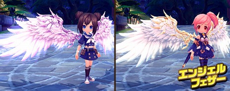 画像ギャラリー No.012のサムネイル画像 / 「ハンターヒーロー」,結婚システムを10月22日の次期アップデートで実装