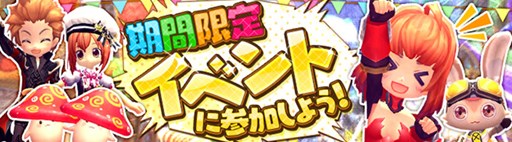画像ギャラリー No.008のサムネイル画像 / 「ハンターヒーロー」,新ミッション「砂塵の辺境」が11月19日に実装決定