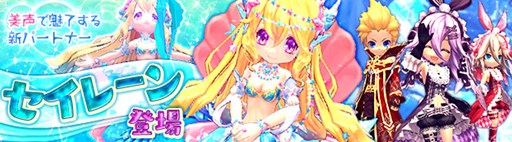 画像ギャラリー No.010のサムネイル画像 / 「ハンターヒーロー」,新ミッション「砂塵の辺境」が11月19日に実装決定