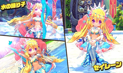 画像ギャラリー No.011のサムネイル画像 / 「ハンターヒーロー」,新ミッション「砂塵の辺境」が11月19日に実装決定