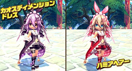 画像ギャラリー No.013のサムネイル画像 / 「ハンターヒーロー」,新ミッション「砂塵の辺境」が11月19日に実装決定