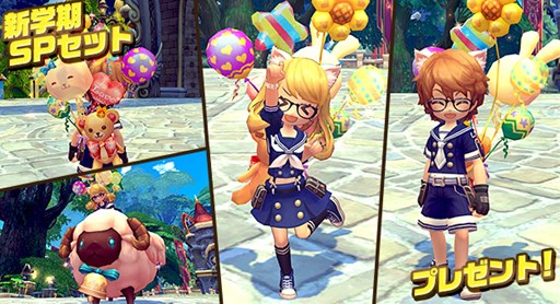 画像ギャラリー No.009のサムネイル画像 / 「ハンターヒーロー」,期間限定ダンジョン実装&カムバックキャンペーン開催