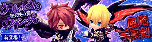 画像ギャラリー No.010のサムネイル画像 / 「ハンターヒーロー」,期間限定ダンジョン実装&カムバックキャンペーン開催