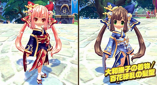 画像ギャラリー No.002のサムネイル画像 / 「ハンターヒーロー」,ちまきアバターを入手できるイベントが開催。高難度ダンジョンの追加も