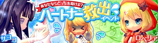 画像ギャラリー No.007のサムネイル画像 / 「ハンターヒーロー」,ハンターコレクションに新機能を実装