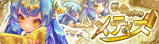 画像ギャラリー No.009のサムネイル画像 / 「ハンターヒーロー」,ハンターコレクションに新機能を実装