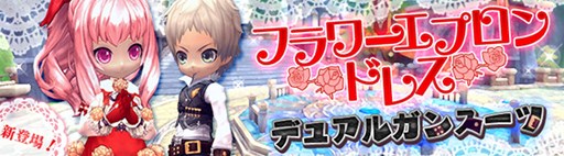 画像ギャラリー No.012のサムネイル画像 / 「ハンターヒーロー」最大40人で挑める高難度ダンジョン「竜王の咆哮」実装