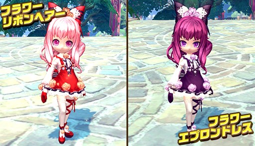 画像ギャラリー No.014のサムネイル画像 / 「ハンターヒーロー」最大40人で挑める高難度ダンジョン「竜王の咆哮」実装