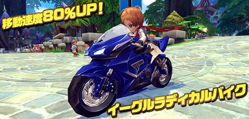 画像ギャラリー No.015のサムネイル画像 / 「ハンターヒーロー」最大40人で挑める高難度ダンジョン「竜王の咆哮」実装