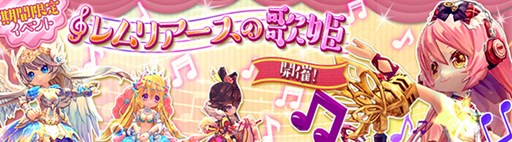 画像ギャラリー No.001のサムネイル画像 / 「ハンターヒーロー」,ハンター牧場リニューアル「釣り池&農園」エリア実装