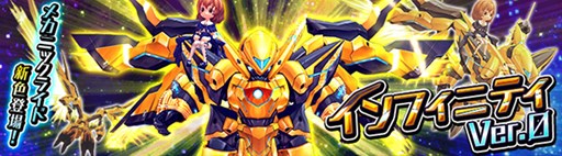 画像ギャラリー No.009のサムネイル画像 / 「ハンターヒーロー」,ハンター牧場リニューアル「釣り池&農園」エリア実装