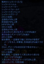 画像ギャラリー No.014のサムネイル画像 / 「ハンターヒーロー」最大40人で挑戦できる大規模ダンジョン「双蛇の選定」が本日実装。タマゴを届ける「放浪のブブリイベント」を実施