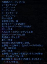 画像ギャラリー No.016のサムネイル画像 / 「ハンターヒーロー」最大40人で挑戦できる大規模ダンジョン「双蛇の選定」が本日実装。タマゴを届ける「放浪のブブリイベント」を実施