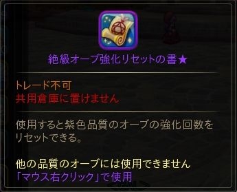 画像ギャラリー No.008のサムネイル画像 / 「ハンターヒーロー」,郊外ダンジョン「天涯の大地」が実装。期間限定イベントの開催も