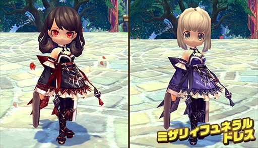 画像ギャラリー No.012のサムネイル画像 / 「ハンターヒーロー」,郊外ダンジョン「天涯の大地」が実装。期間限定イベントの開催も