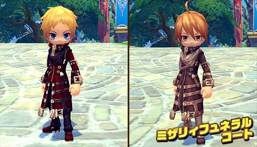 画像ギャラリー No.013のサムネイル画像 / 「ハンターヒーロー」,郊外ダンジョン「天涯の大地」が実装。期間限定イベントの開催も