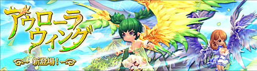 画像ギャラリー No.003のサムネイル画像 / 「ハンターヒーロー」,釣りランクの上限開放&新クエスト実装。ログインキャンペーンも