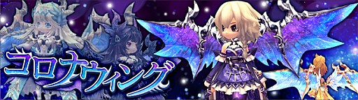 画像ギャラリー No.003のサムネイル画像 / 「ハンターヒーロー」,高レベル向けダンジョンが実装。GW限定釣りイベントも