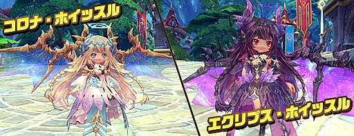 画像ギャラリー No.005のサムネイル画像 / 「ハンターヒーロー」,高レベル向けダンジョンが実装。GW限定釣りイベントも