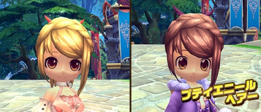 画像ギャラリー No.006のサムネイル画像 / 「ハンターヒーロー」,討伐クエスト「襲来せし竜王の宴」に新たな敵「ファスタ」を追加