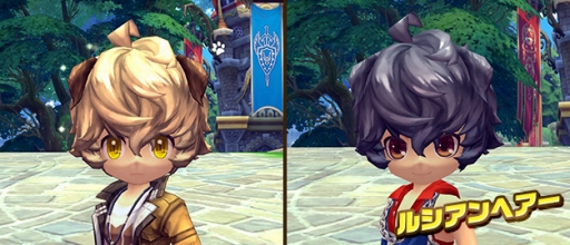 画像ギャラリー No.007のサムネイル画像 / 「ハンターヒーロー」,討伐クエスト「襲来せし竜王の宴」に新たな敵「ファスタ」を追加