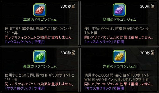 画像ギャラリー No.003のサムネイル画像 / 「ハンターヒーロー」,換金アイテム「インゴット」と序盤に手に入る「着せ替え専用アバター」が実装