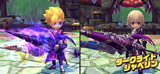 画像ギャラリー No.007のサムネイル画像 / 「ハンターヒーロー」,換金アイテム「インゴット」と序盤に手に入る「着せ替え専用アバター」が実装