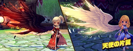 画像ギャラリー No.006のサムネイル画像 / 「ハンターヒーロー」,6月29日のアップデートでレベルキャップが95まで開放。新たなメインクエストやエリアも追加に