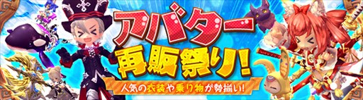 画像ギャラリー No.012のサムネイル画像 / 「ハンターヒーロー」,新エリア「ベザルヘギルの巨岩漠砂」実装