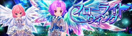 画像ギャラリー No.010のサムネイル画像 / 「ハンターヒーロー」,“大罪の無限牢獄”と“深淵虚無なる暗黒竜”のハードモードが追加