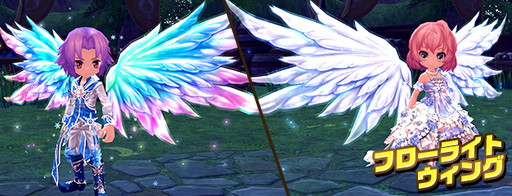 画像ギャラリー No.011のサムネイル画像 / 「ハンターヒーロー」,“大罪の無限牢獄”と“深淵虚無なる暗黒竜”のハードモードが追加