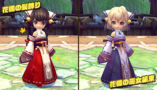 画像ギャラリー No.011のサムネイル画像 / 「ハンターヒーロー」に特殊アイテム“覚醒スキルソウル”が実装