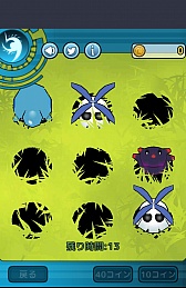 画像集#010のサムネイル/竜と育む友情の物語。スマートフォン向け育成ゲーム「仔竜の風詩」を紹介する「(ほぼ)日刊スマホゲーム通信」第650回