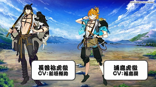 画像ギャラリー No.003のサムネイル画像 / ニコニコ超会議2015で開催された「刀剣乱舞-ONLINE-」初のイベントステージをレポート。生アフレコや新たな刀剣男士のお披露目で大盛り上がり