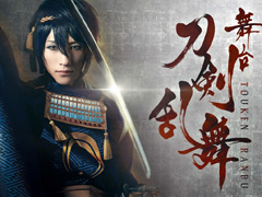 ���ȥ졼�ȥץ쥤��������������פ˿���������˻Ρ���ư�Ը��פ��о���ꡣ�ᥤ��ӥ��奢��ʤɤ������