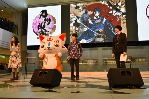 画像ギャラリー No.001のサムネイル画像 / 千子村正の声優も発表された「刀剣乱舞-ONLINE-」プロデューサートークショーの様子をお届け。本丸博は,東京以外でも開催予定