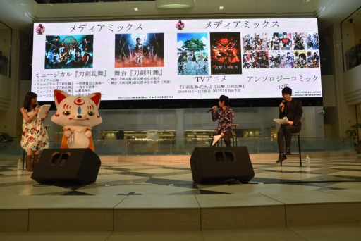 画像ギャラリー No.006のサムネイル画像 / 千子村正の声優も発表された「刀剣乱舞-ONLINE-」プロデューサートークショーの様子をお届け。本丸博は,東京以外でも開催予定