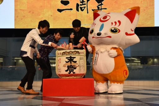 画像ギャラリー No.010のサムネイル画像 / 千子村正の声優も発表された「刀剣乱舞-ONLINE-」プロデューサートークショーの様子をお届け。本丸博は,東京以外でも開催予定