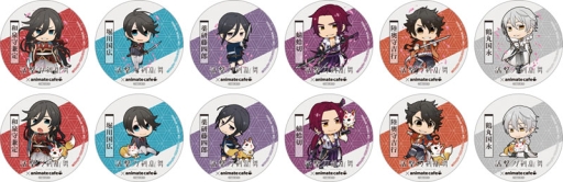 画像ギャラリー No.003のサムネイル画像 / アニメ「活撃 刀剣乱舞」がアニメイトカフェとコラボ。7月11日から愛知,宮城,兵庫,岡山で開催