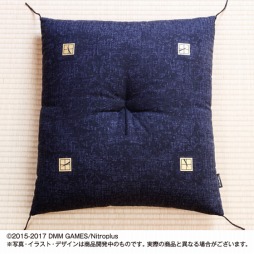 画像ギャラリー No.020のサムネイル画像 / 「刀剣乱舞-ONLINE-」刀剣男士をイメージした「京座布団」と「有田焼湯呑」が登場