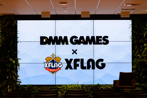 画像ギャラリー No.002のサムネイル画像 / プロデューサーの仕事,そして必要な資質とは。DMM GAMESの花澤氏とXFLAG スタジオの多留氏が登壇したトークイベントをレポート