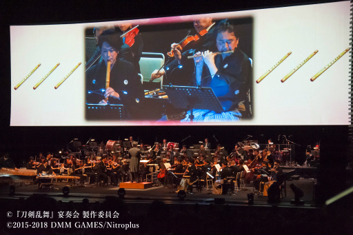 画像ギャラリー No.002のサムネイル画像 / 「刀剣乱舞 宴奏会」,5月14日と15日に開催された東京公演のオフィシャルレポートが到着