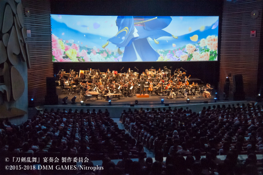 画像ギャラリー No.003のサムネイル画像 / 「刀剣乱舞 宴奏会」,5月14日と15日に開催された東京公演のオフィシャルレポートが到着