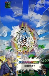 画像ギャラリー No.007のサムネイル画像 / 「ドラゴンボールZ ドッカンバトル」,590(ゴクウ)万DL突破記念の6大プレゼント