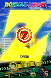 画像ギャラリー No.010のサムネイル画像 / 「ドラゴンボールZ ドッカンバトル」,590(ゴクウ)万DL突破記念の6大プレゼント