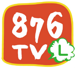 画像ギャラリー No.002のサムネイル画像 / 「876TV #8 ドラゴンボール ゲーム実況特大号」が1月25日20時に放送