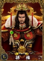 画像集#008のサムネイル/ブラウザゲーム「三国志PHX」,事前登録の受付&事前ガチャがスタート